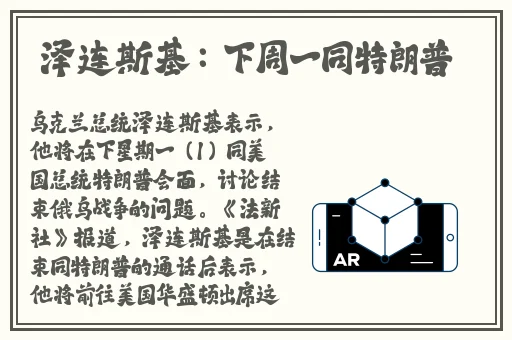 37人文大但艺术一任份