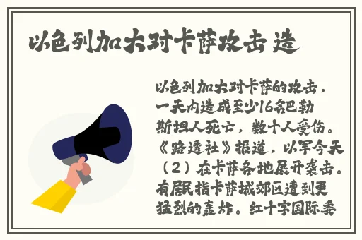 **神马高清