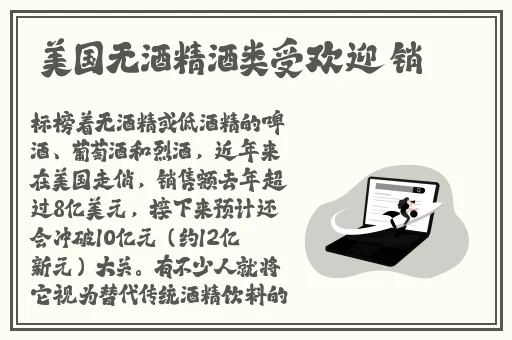 旅行者喝甘雨椰奶