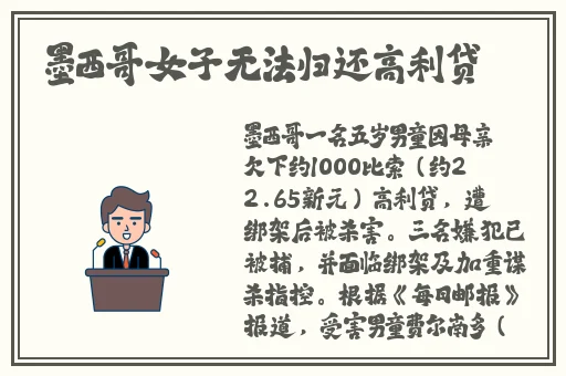 鲜肉gay帅哥搂抱在一起
