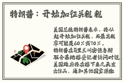 ❤国产嫩草影院❤精灵