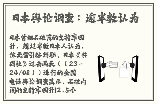 91.国内吃瓜