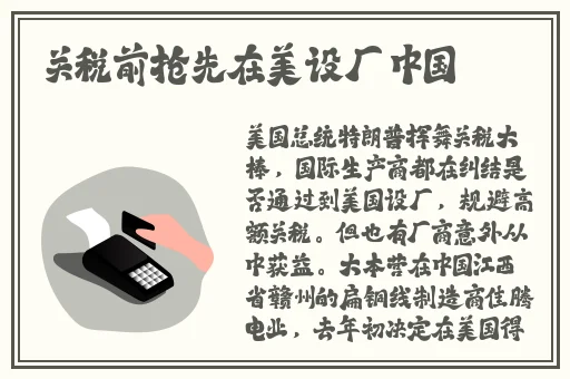 无码**精品一区二区三区